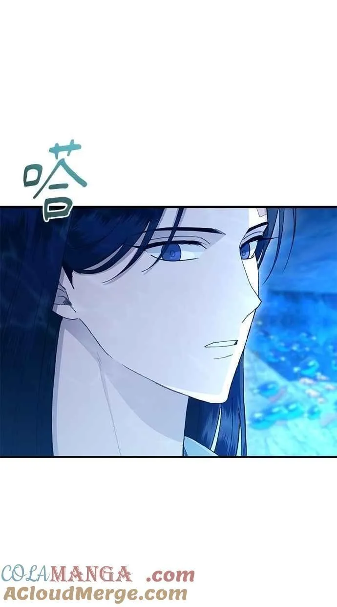 第112话 第49页