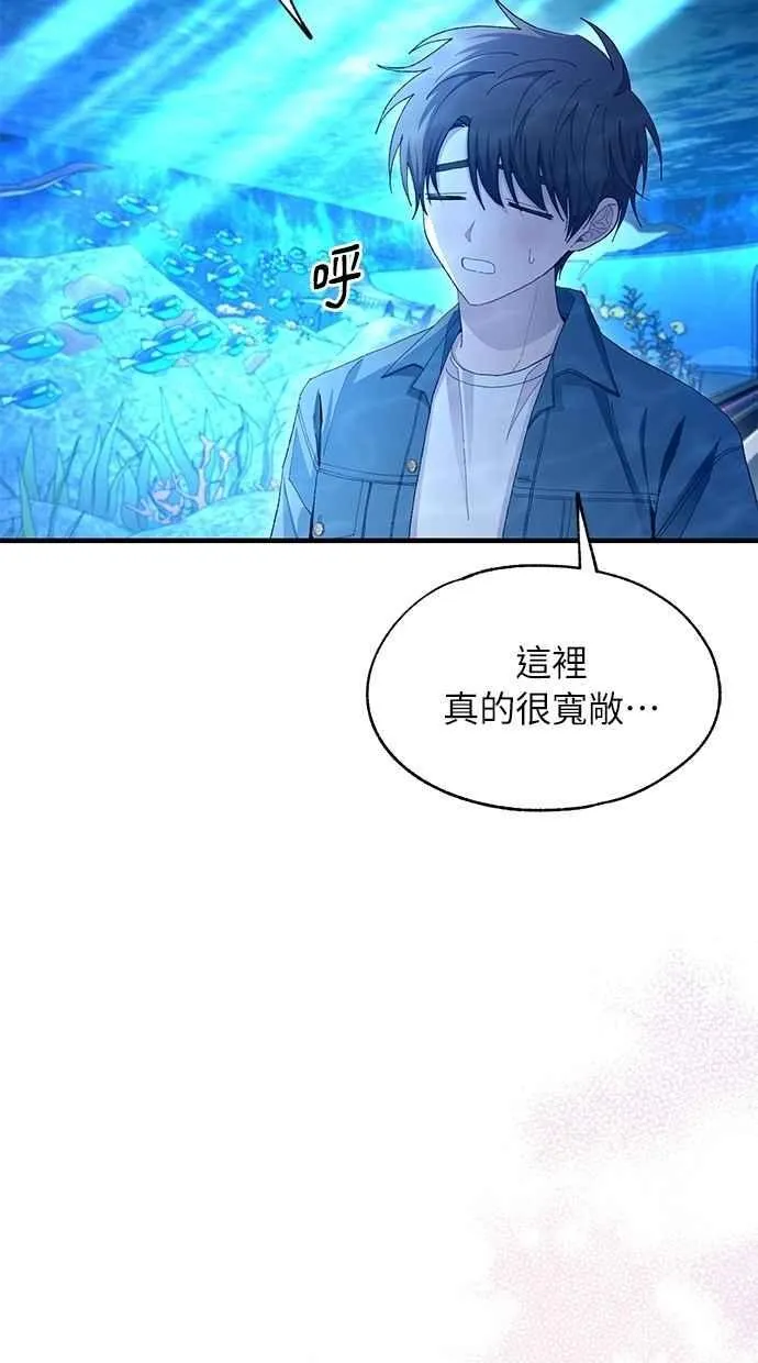 第112话 第62页