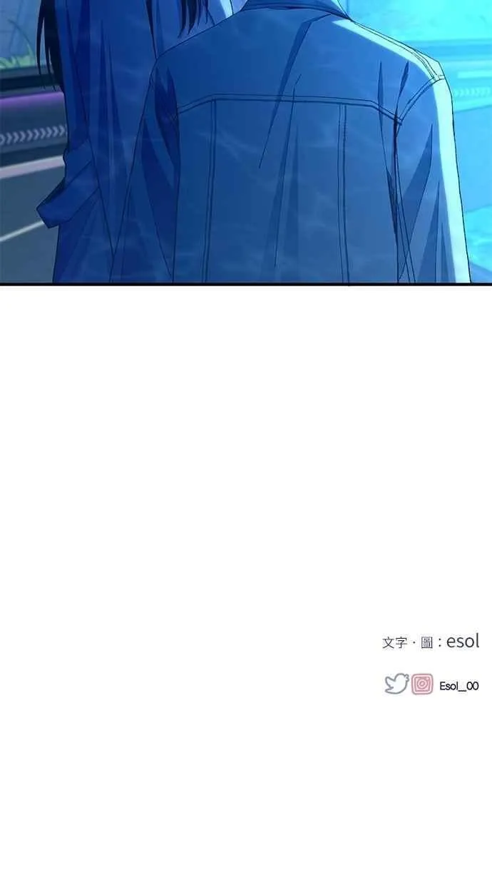 第112话 第71页