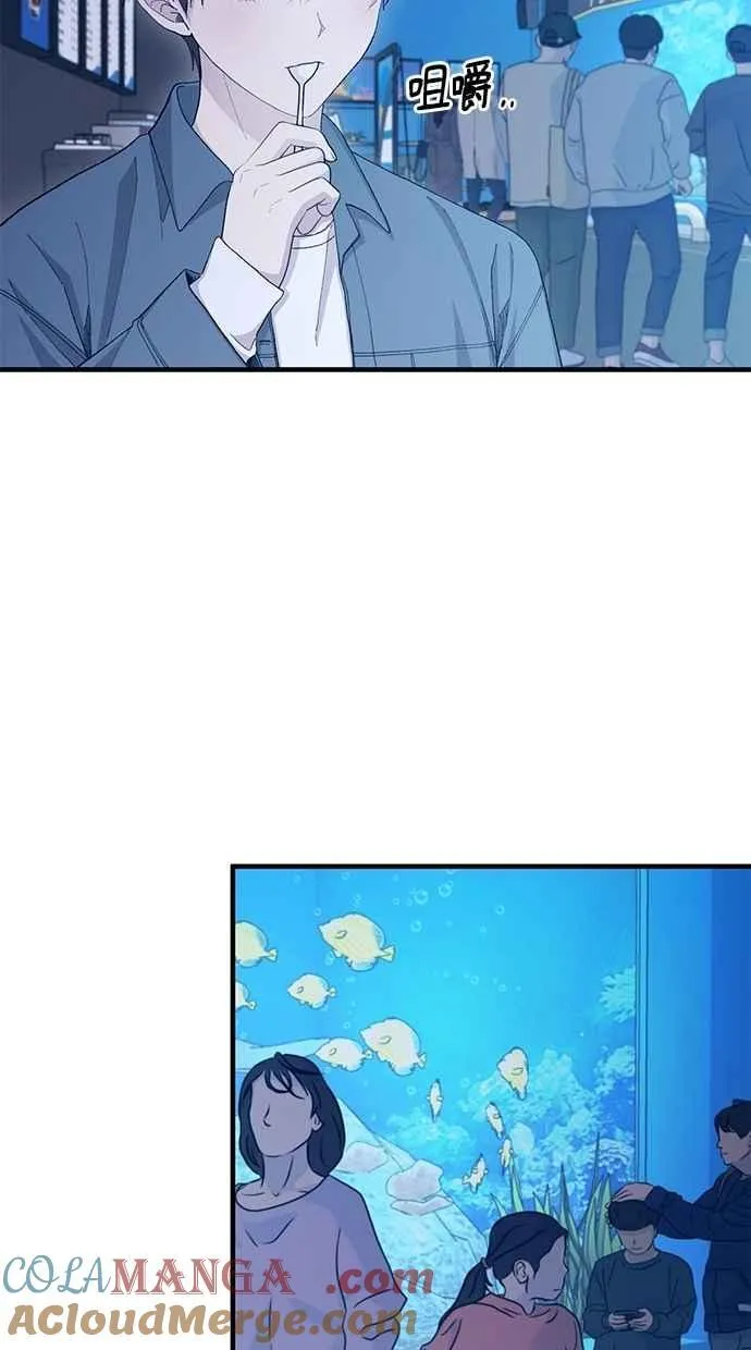 第113话 第4页
