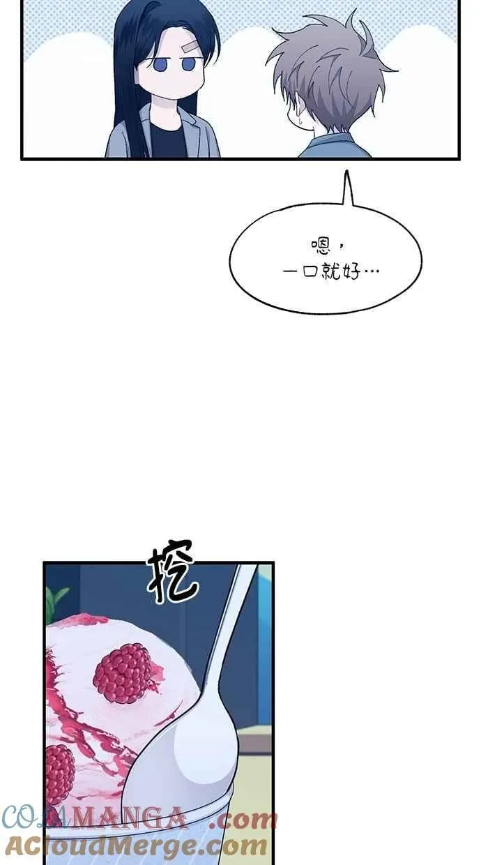 第113话 第19页