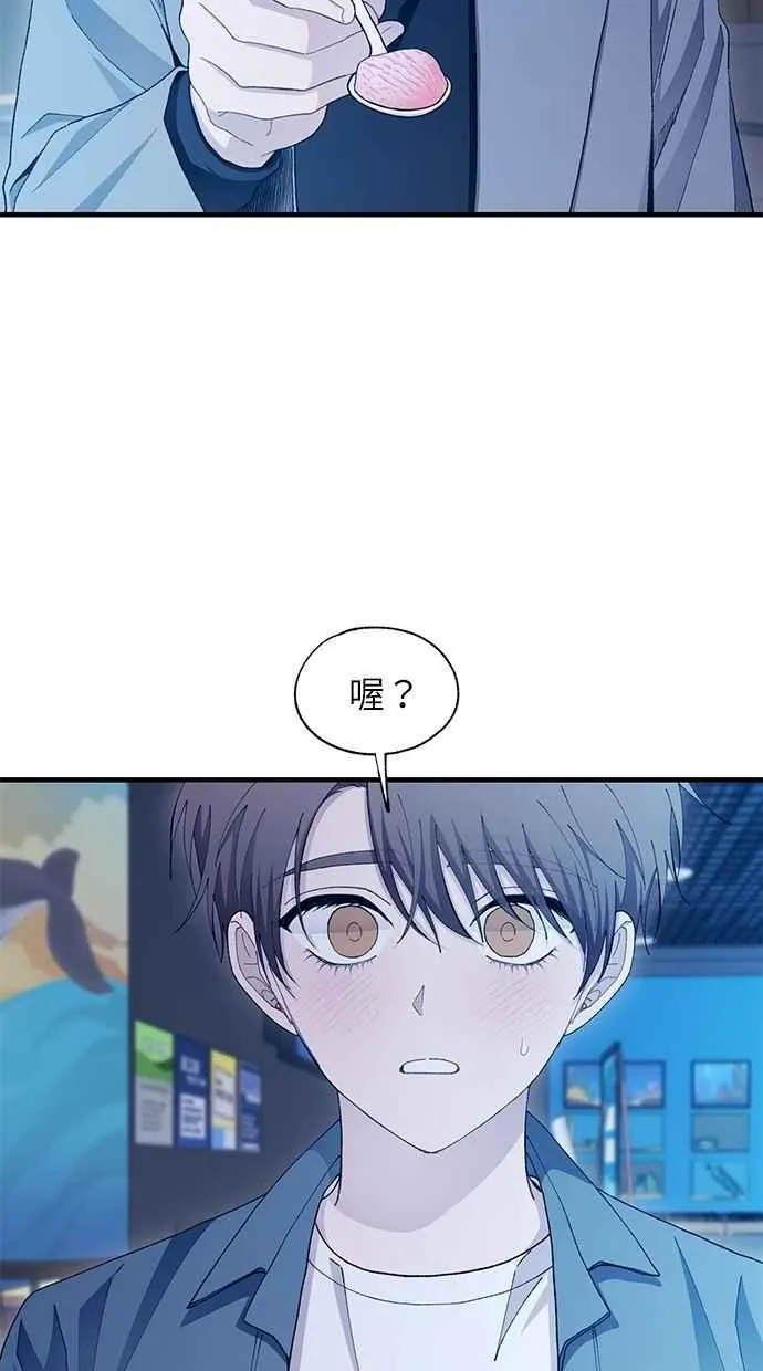 第113话 第21页