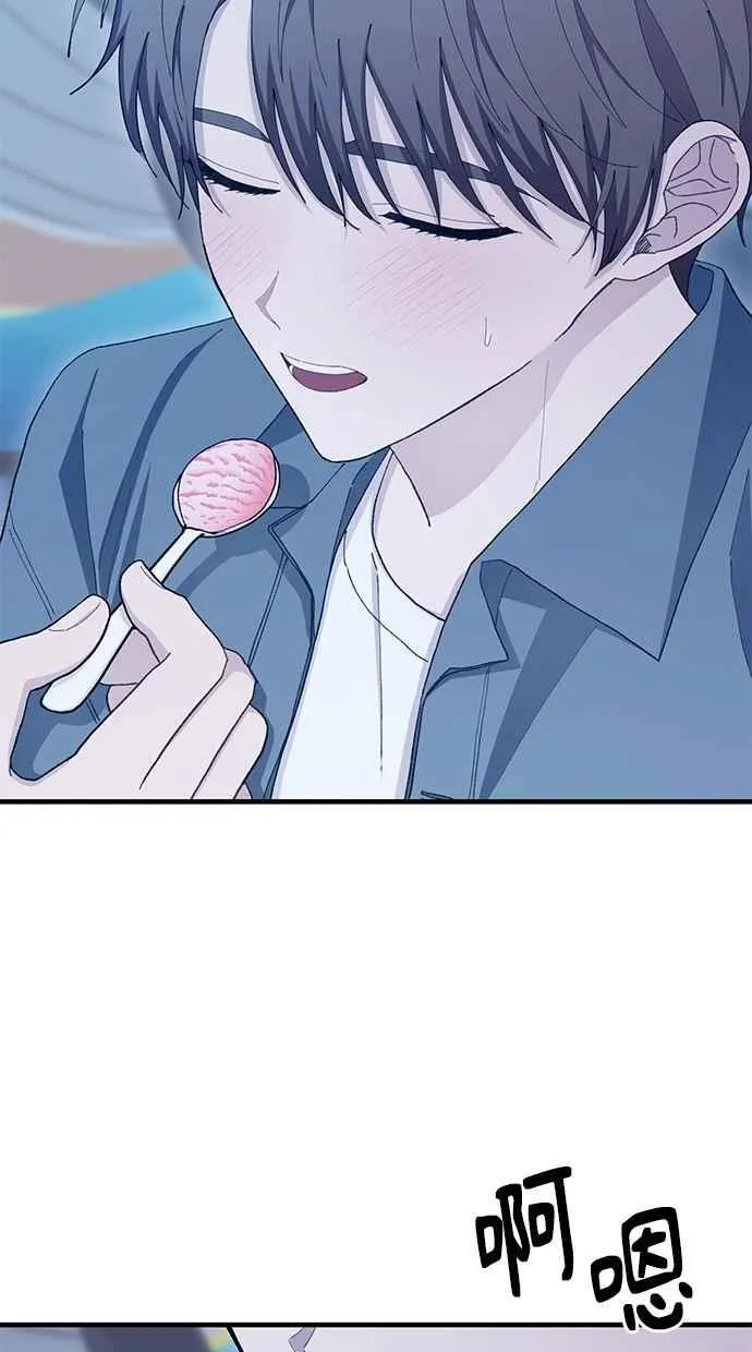 第113话 第26页