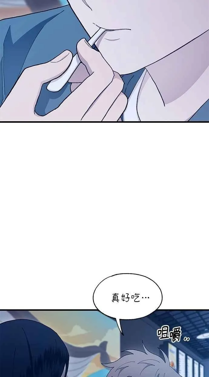 第113话 第27页
