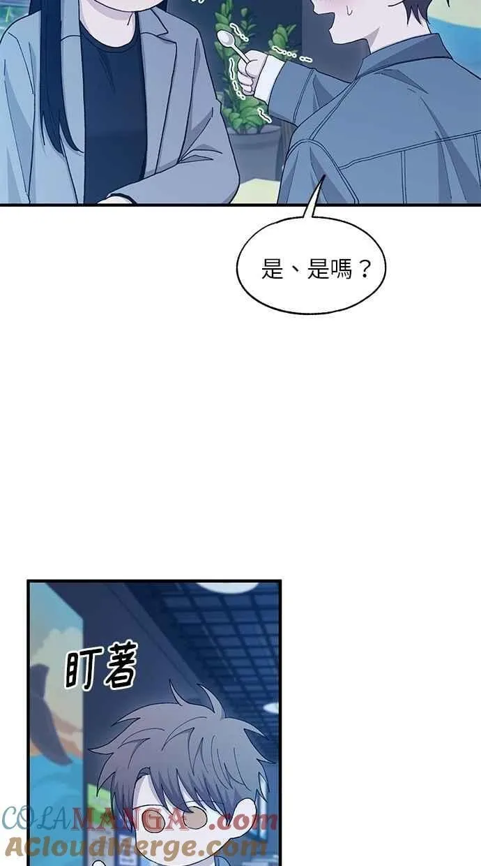 第113话 第31页