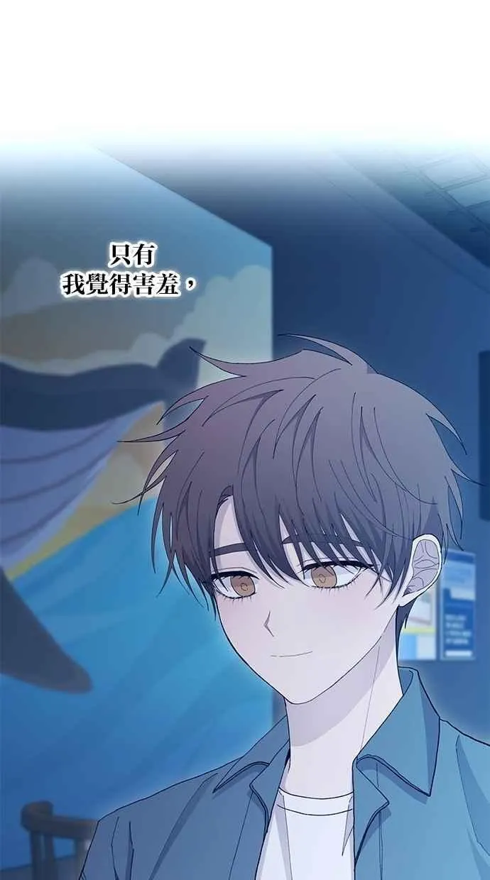 第113话 第36页