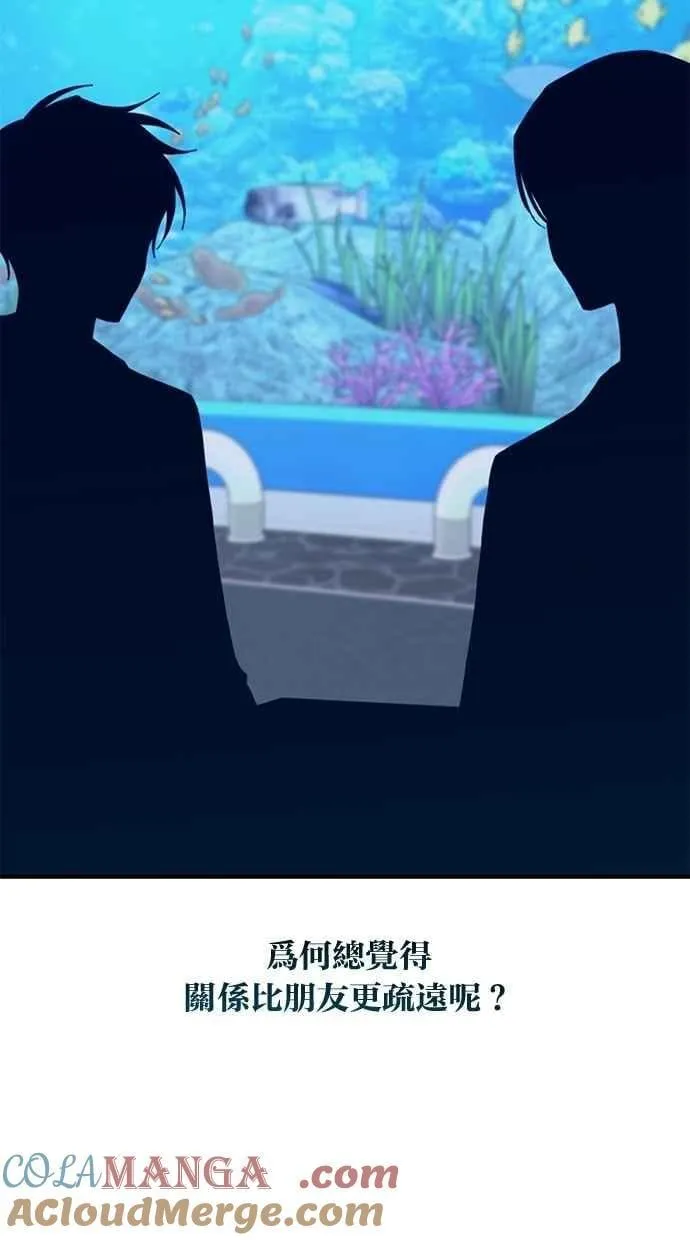 第113话 第46页