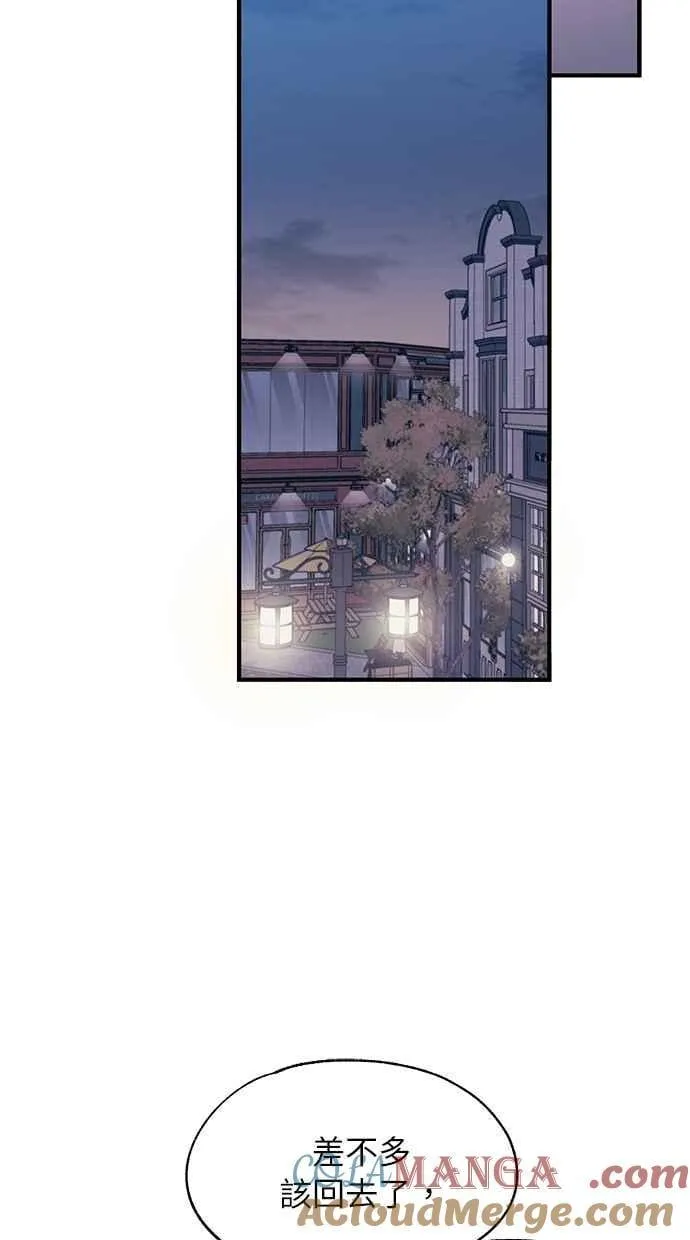第113话 第49页