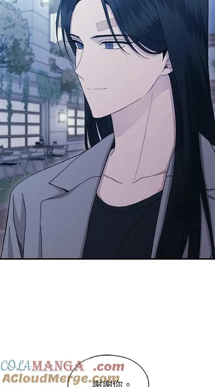 第113话 第55页