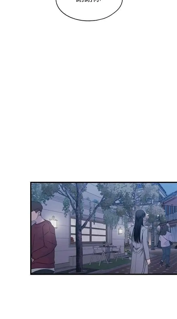 第113话 第56页