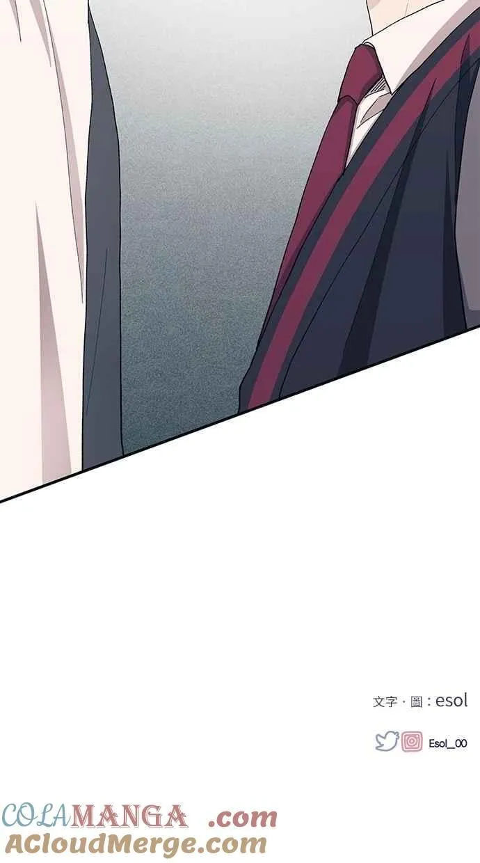 第113话 第73页