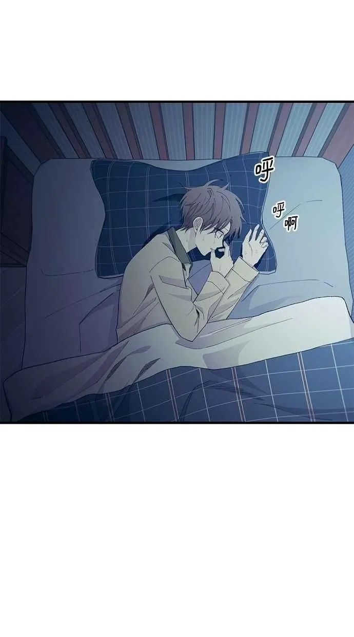 第119话 第2页