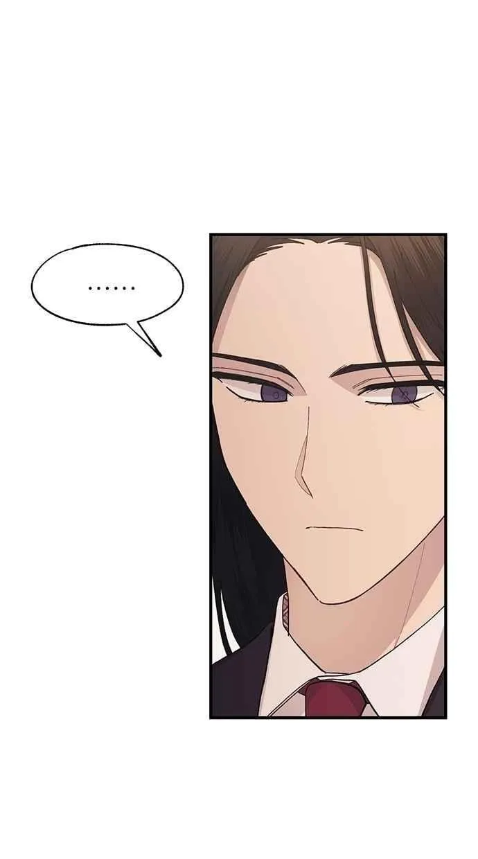 第119话 第30页