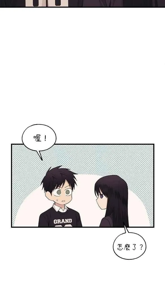 第119话 第32页