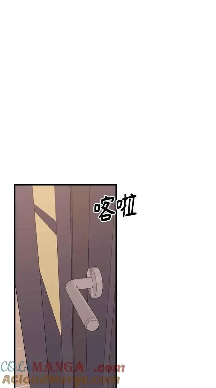 第119话 第52页