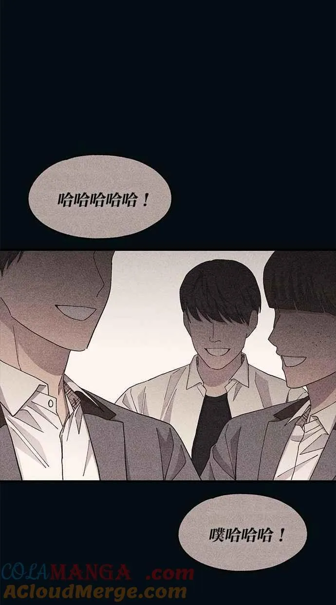 第119话 第61页