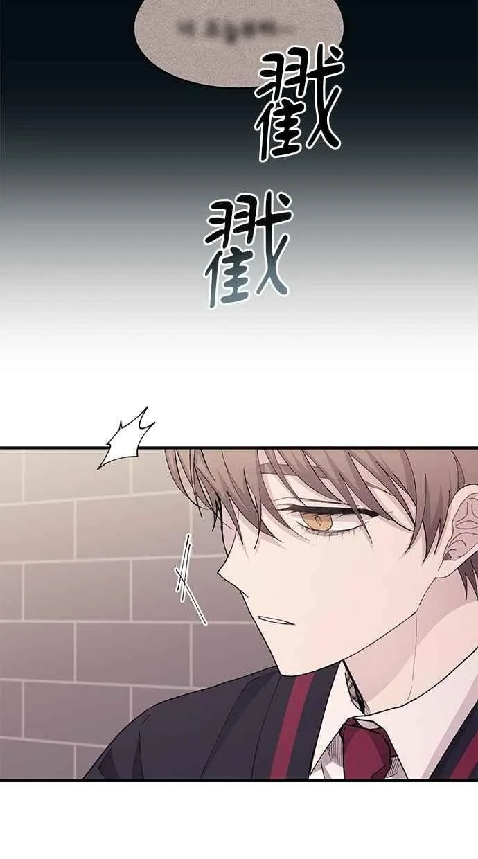 第119话 第63页