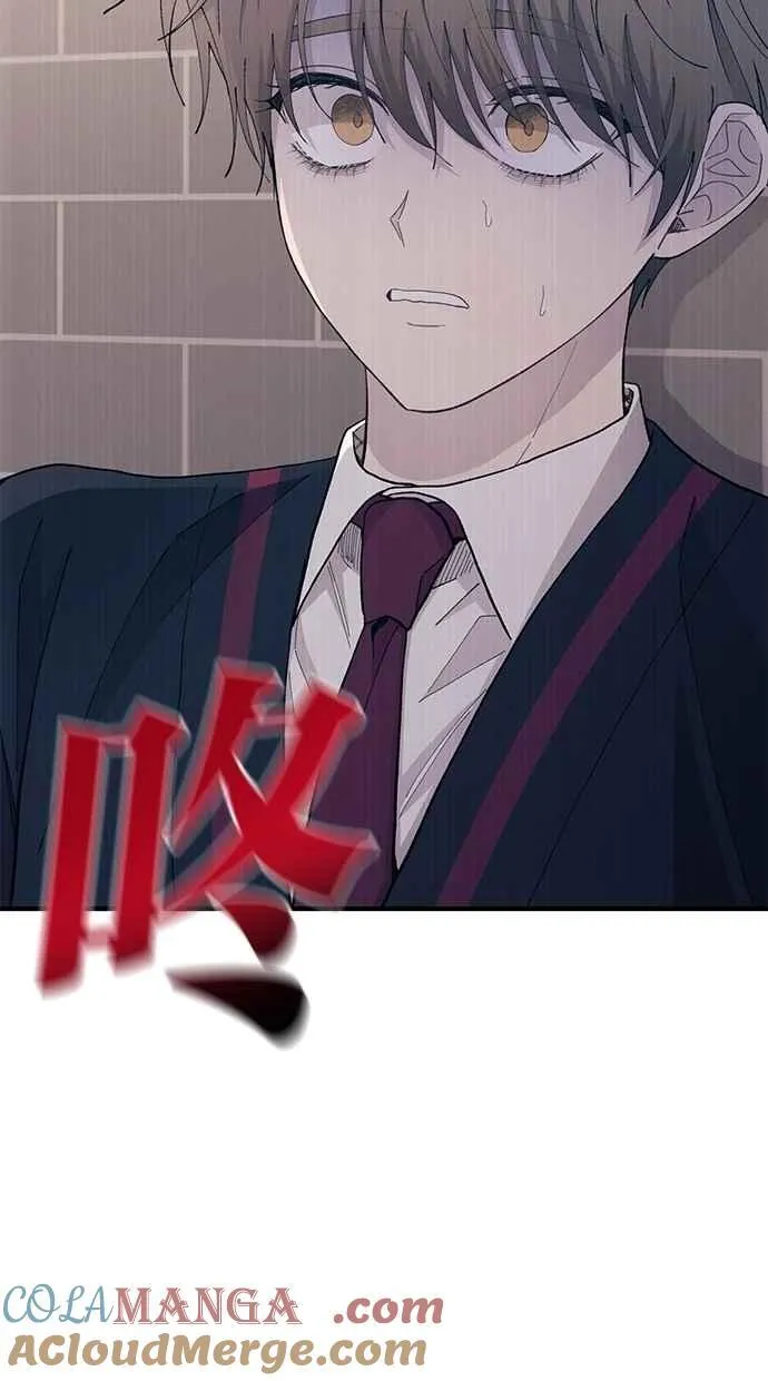 第120话 第4页