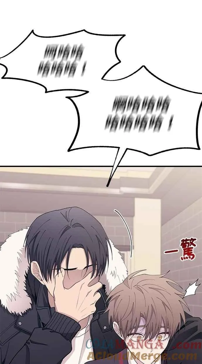 第120话 第16页