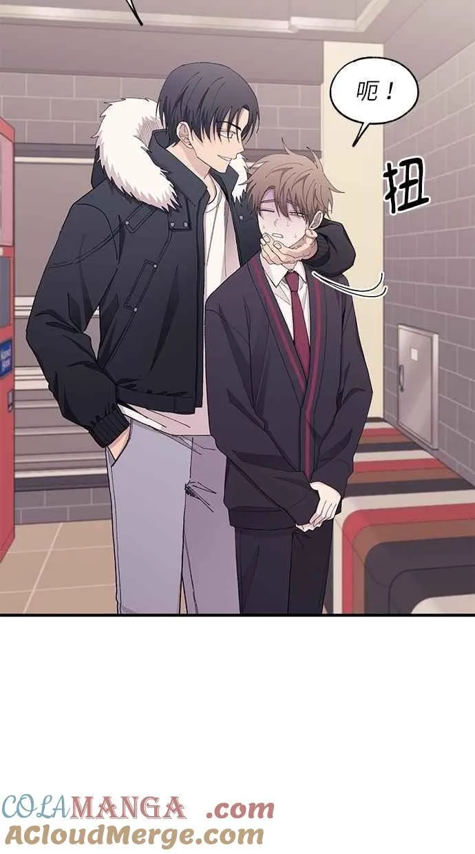 第120话 第22页