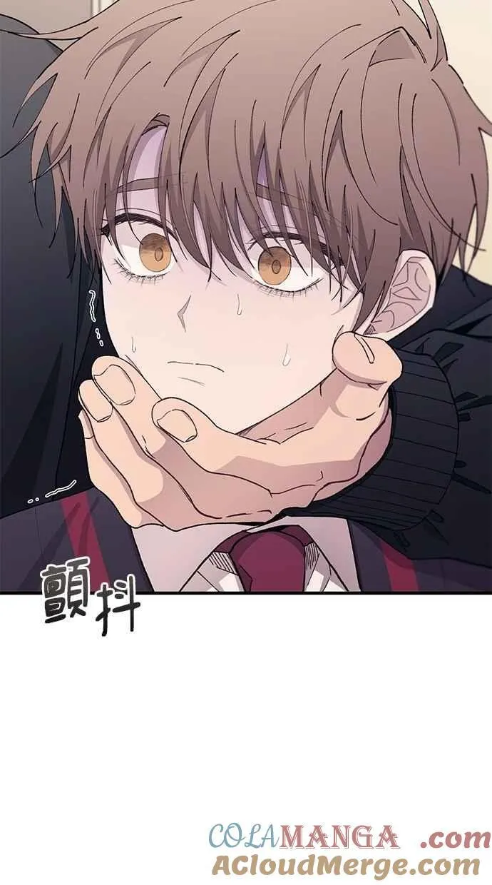 第120话 第25页