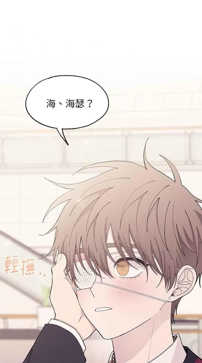 第122话 第12页