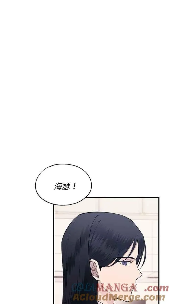 第122话 第25页