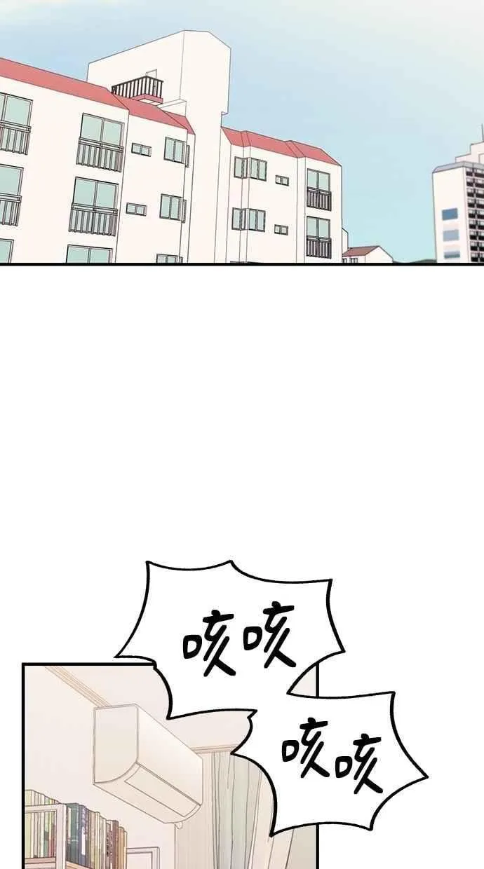 第122话 第36页