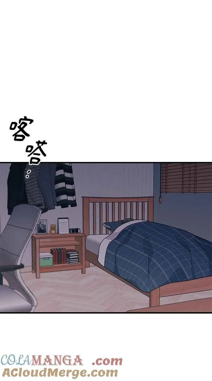 第122话 第46页