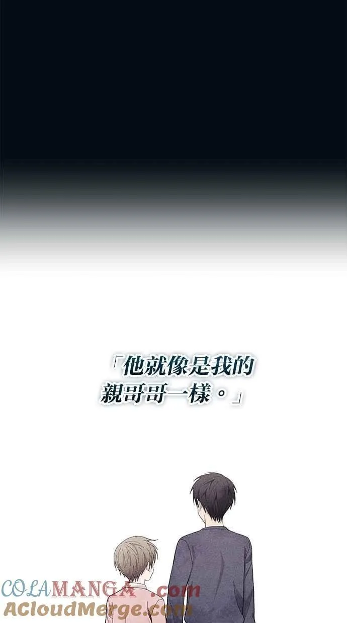 第122话 第64页