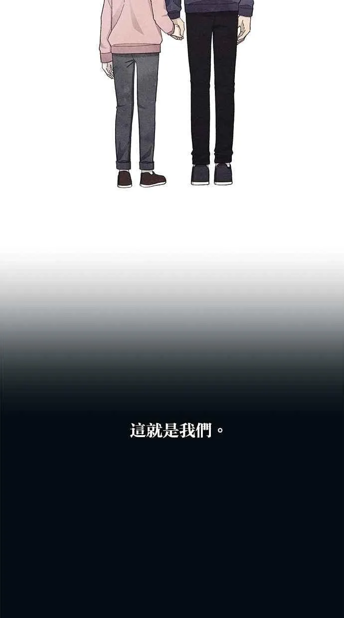 第122话 第65页