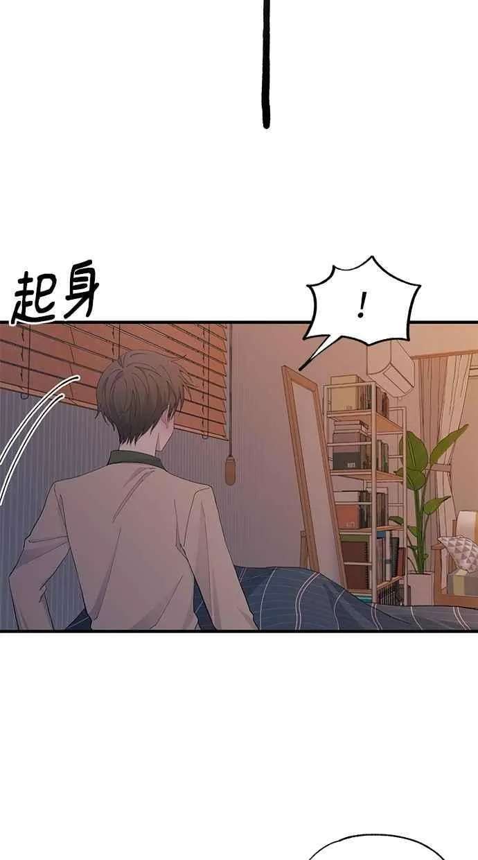 第122话 第86页