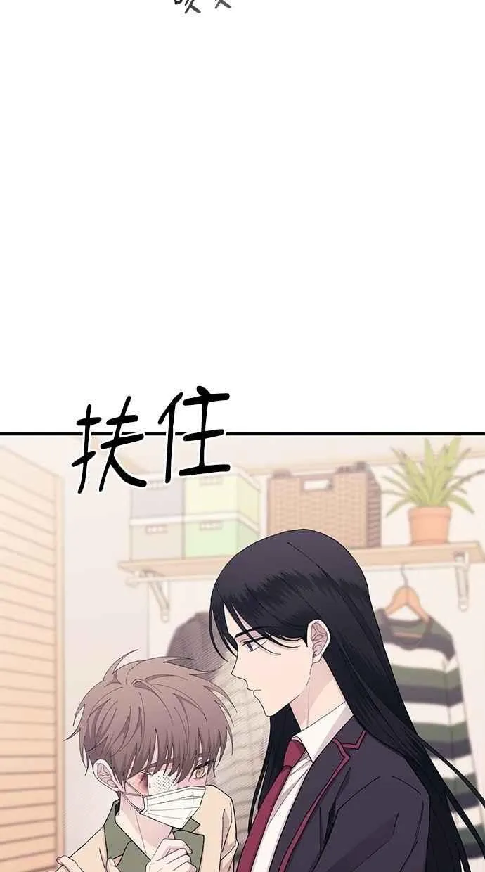 第123话 第17页