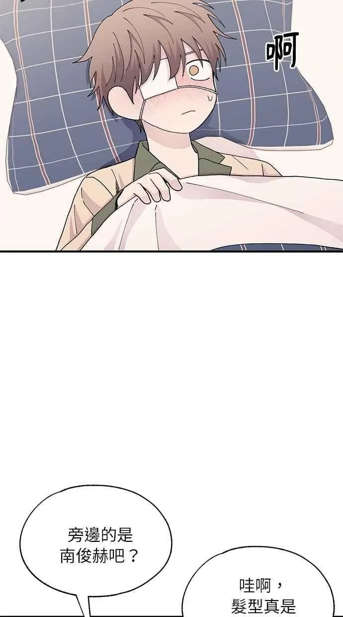第123话 第21页