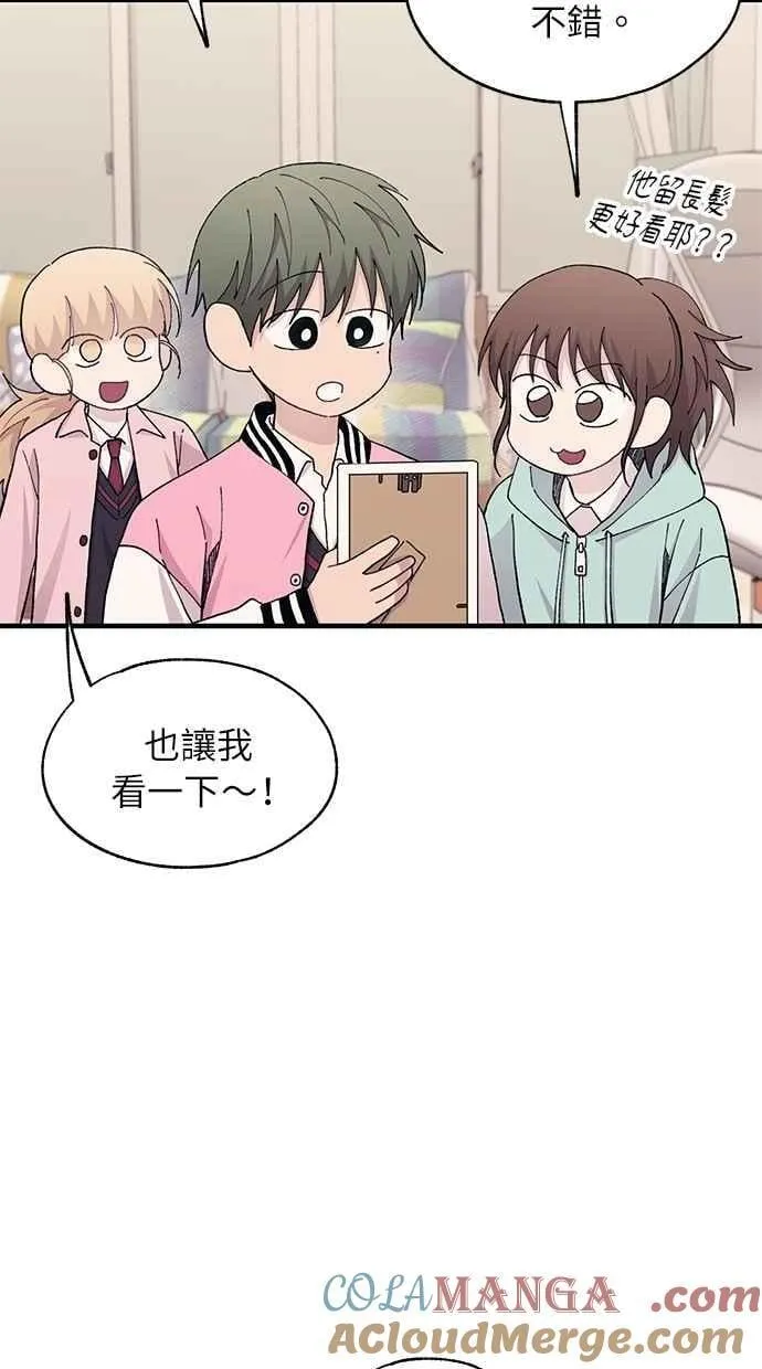 第123话 第22页