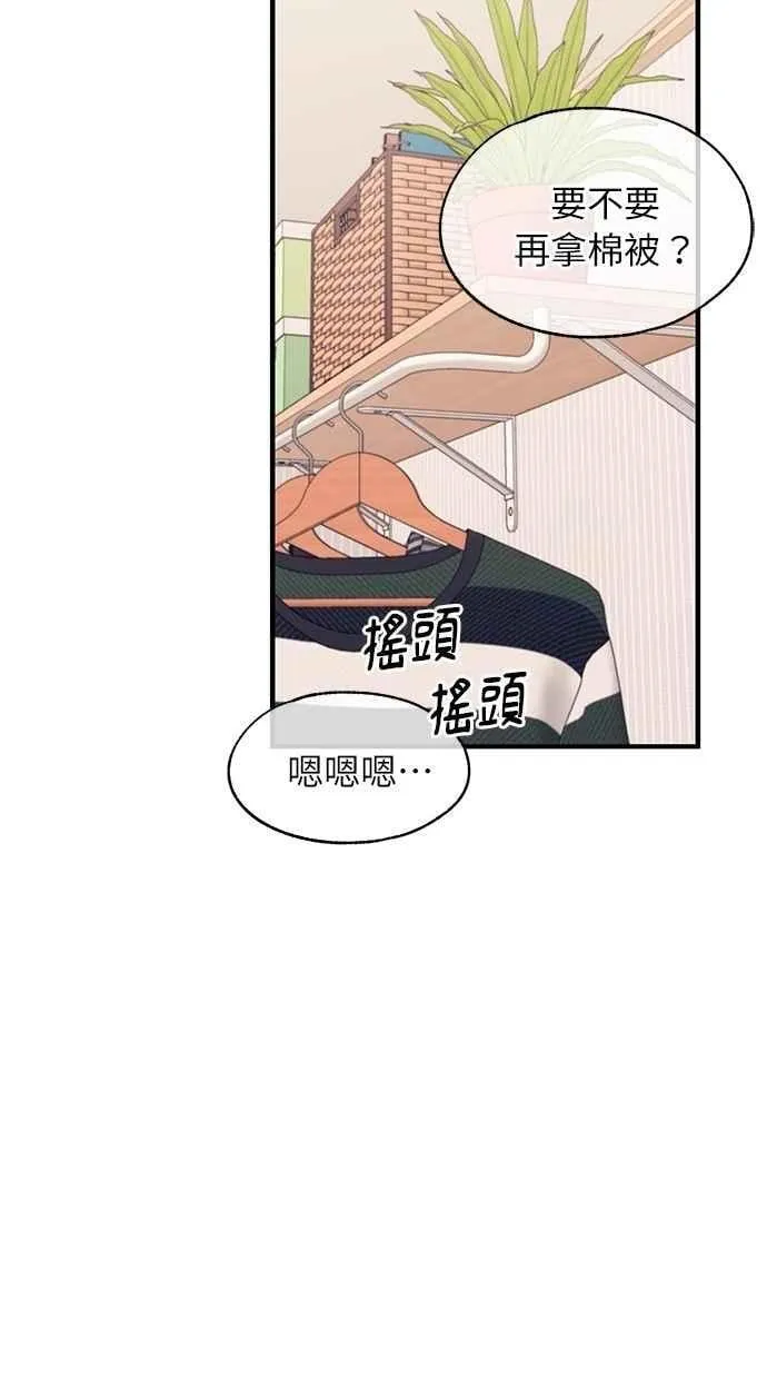 第123话 第60页