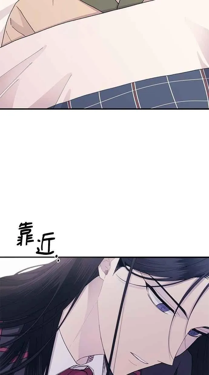 第123话 第62页