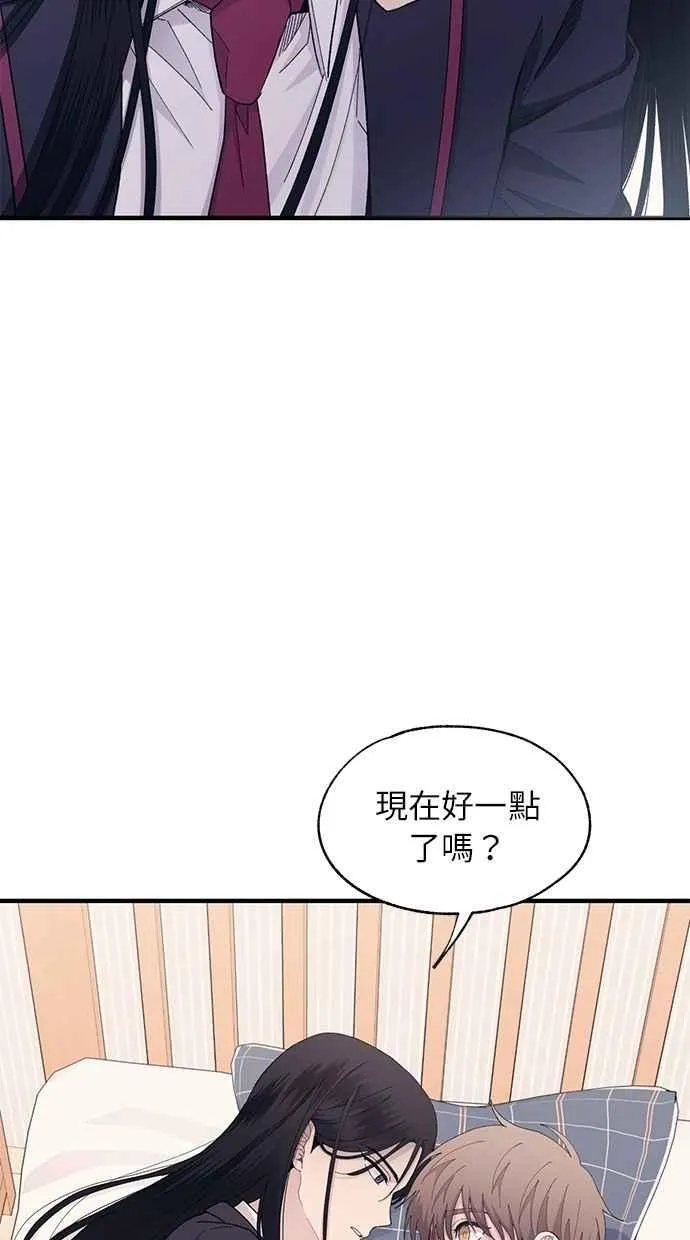 第123话 第63页