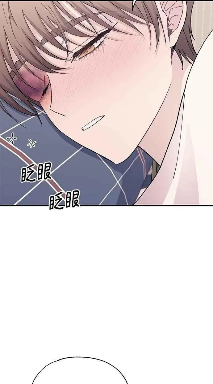 第123话 第69页