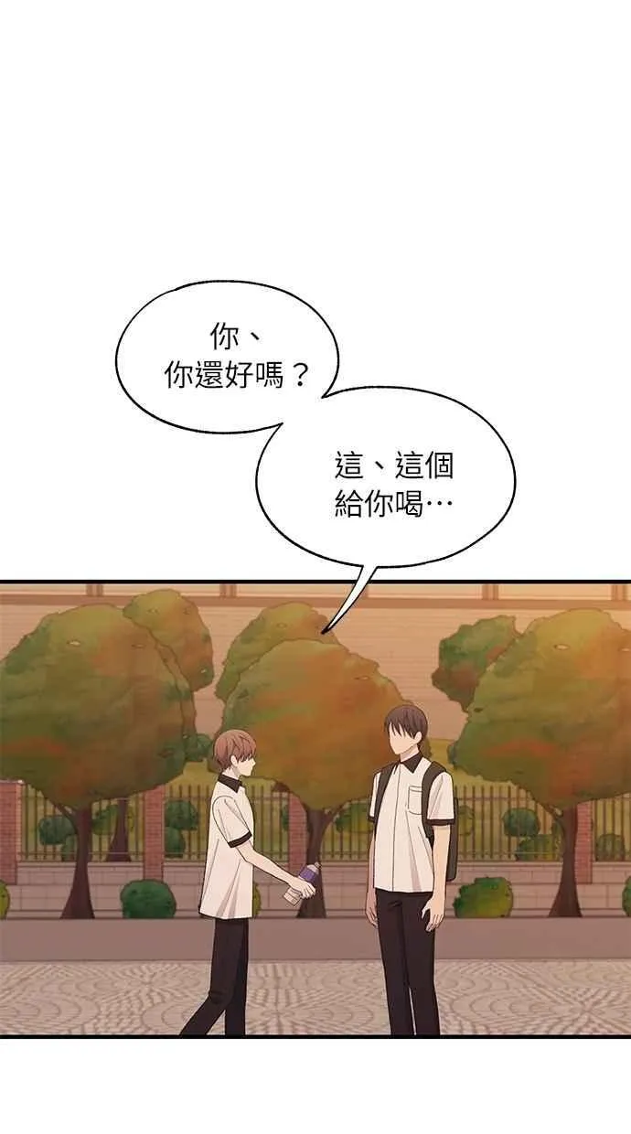 第128话 第4页