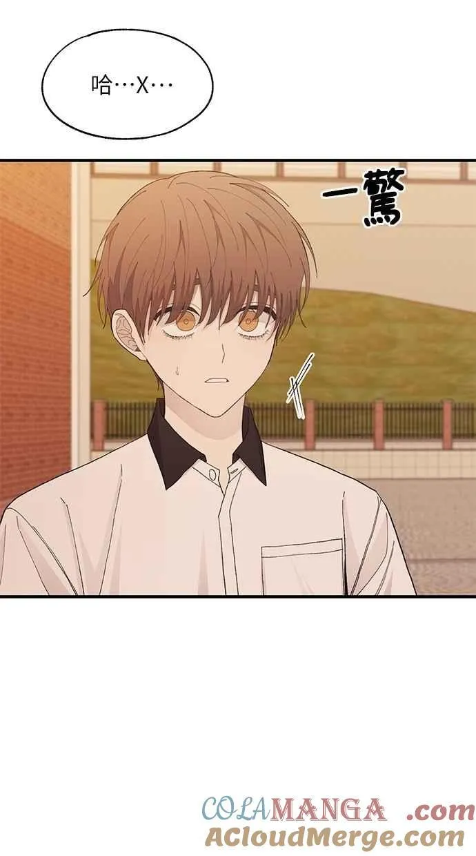 第128话 第9页