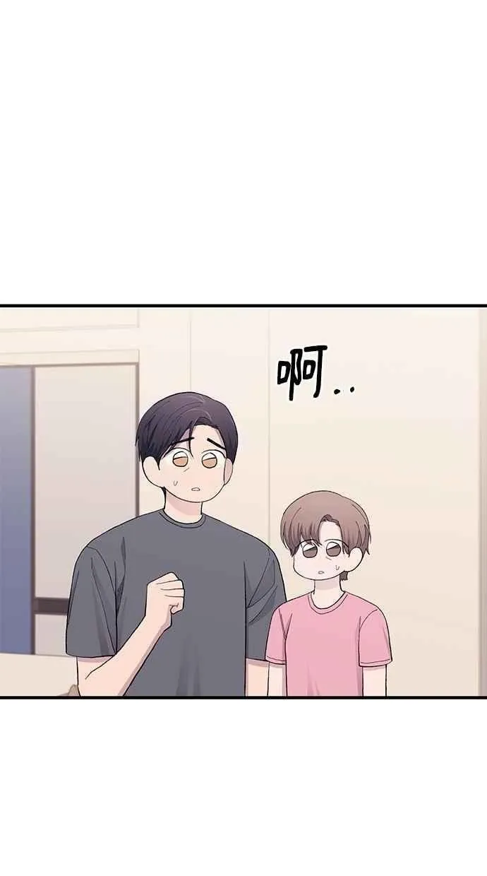 第128话 第28页
