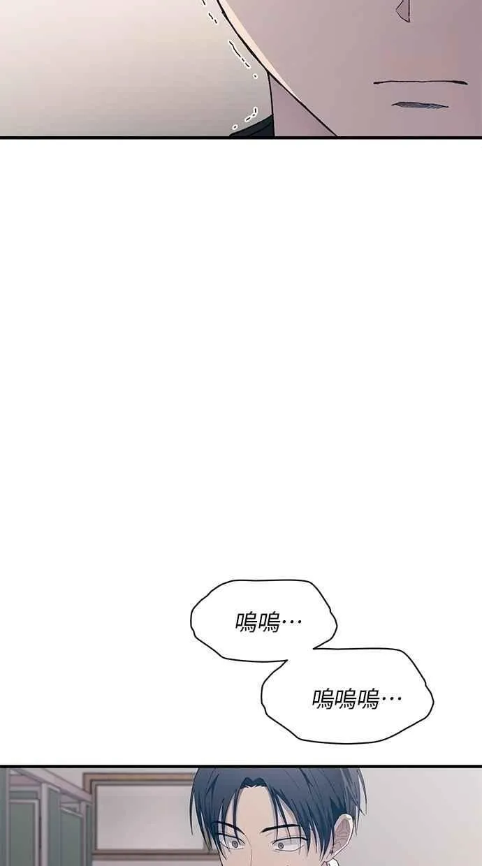 第128话 第67页