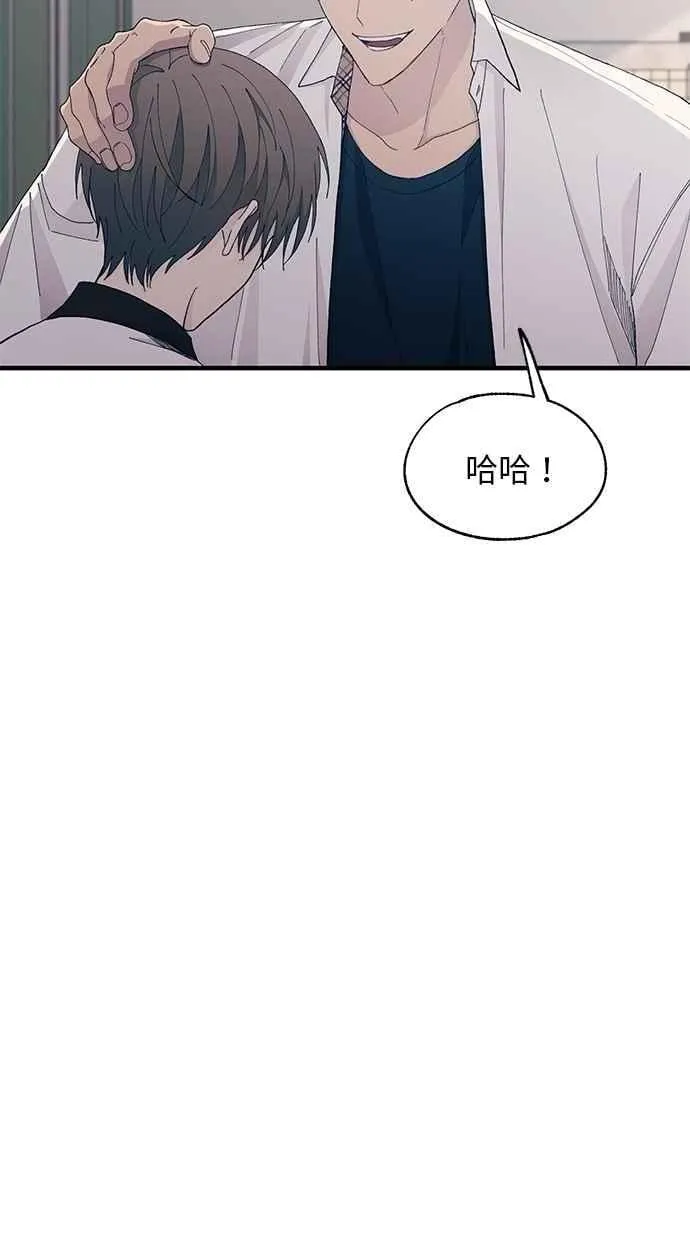第128话 第68页