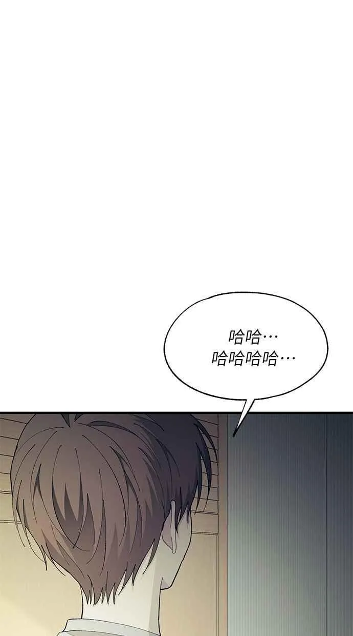 第128话 第84页