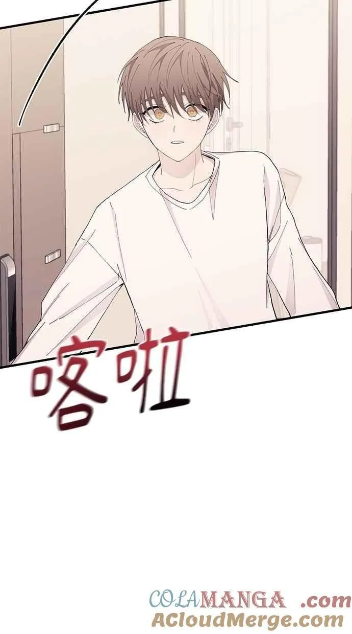 第128话 第97页