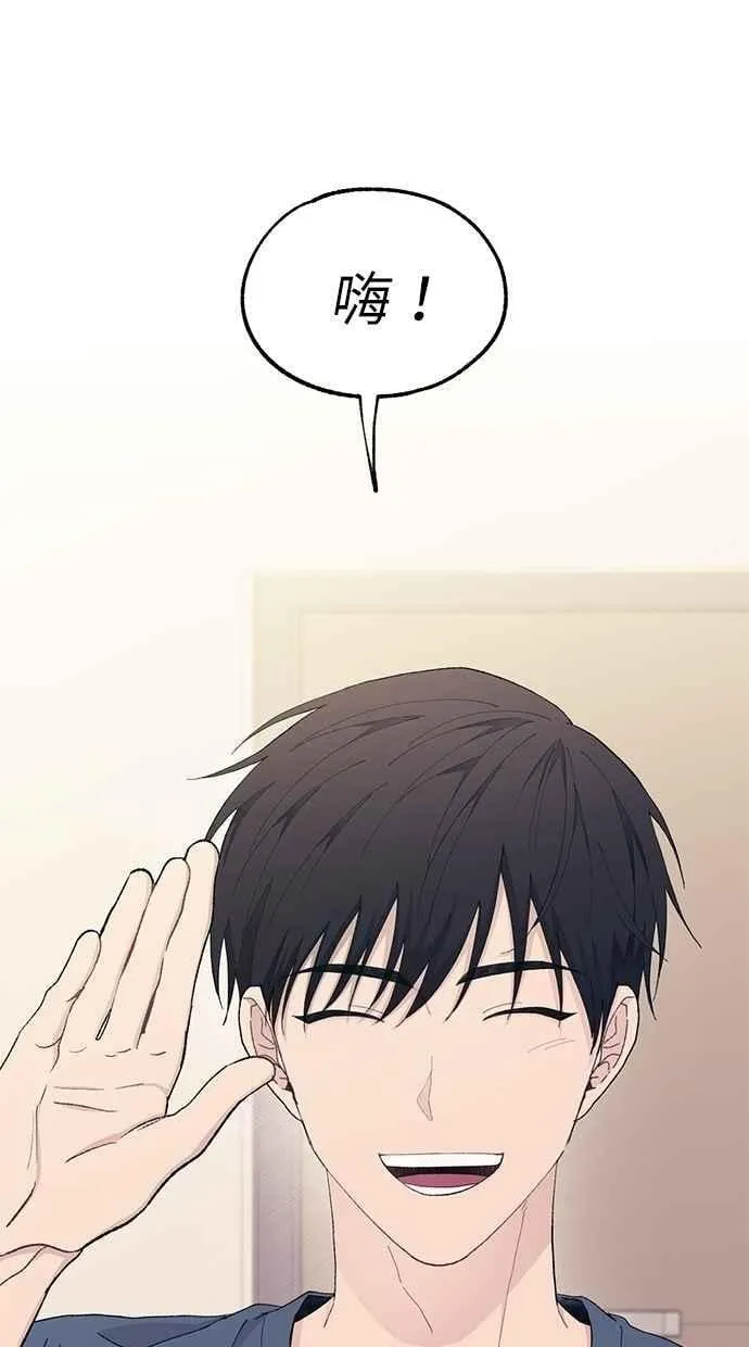 第128话 第98页