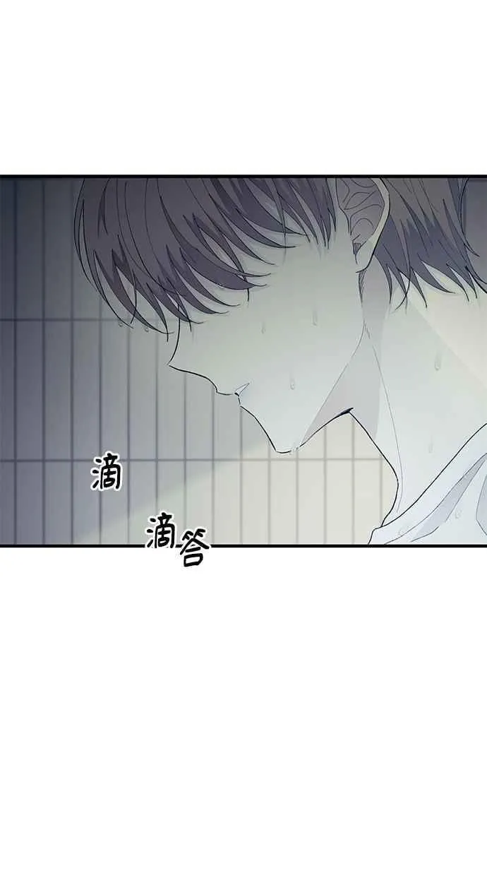 第130话 第36页