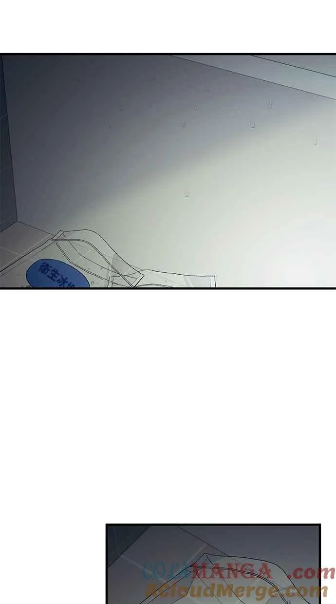 第130话 第37页