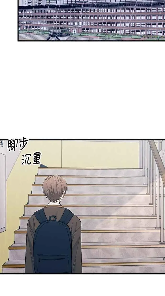 第130话 第55页